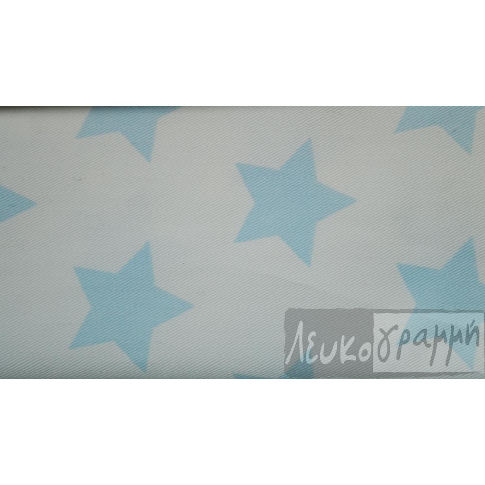 Ύφασμα βαμβακοσατέν με αστέρια blue magie 5-2006