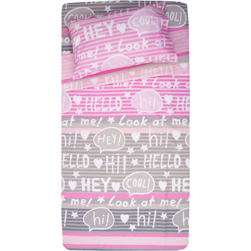 Κουβερλί bebe Viopros Kids & Baby Cotton 100% 120x160 Μόργκαν ροζ