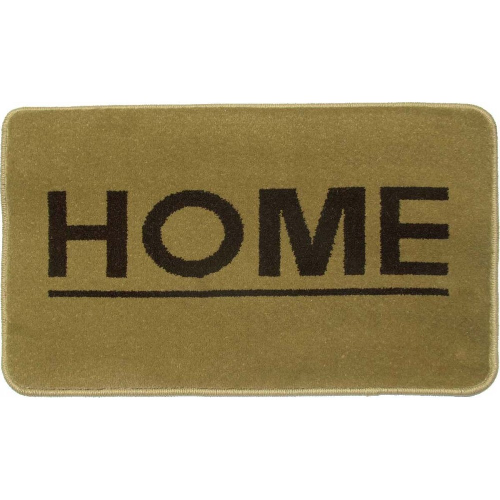 Χαλάκια εισόδου Fashion home beige 40x67cm  
