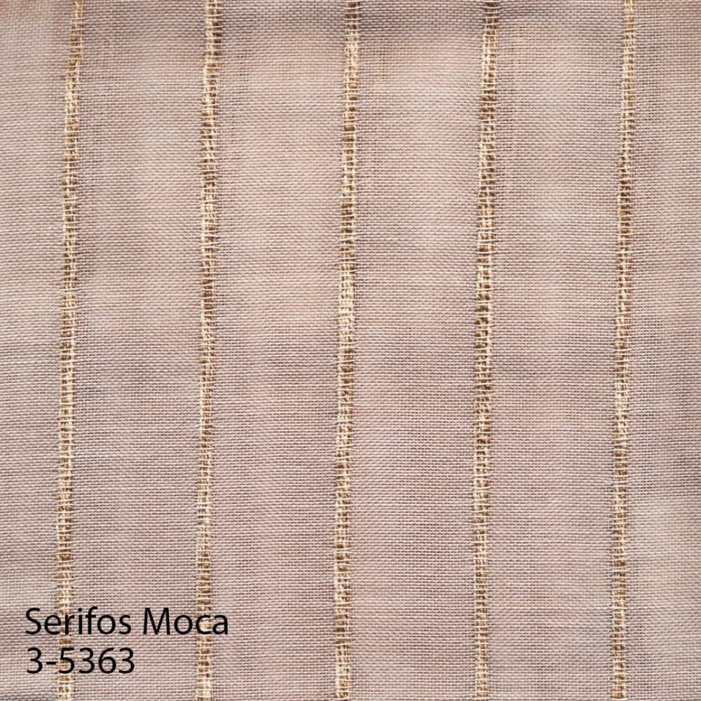 Κουρτίνα Serifos mocca με το μέτρο