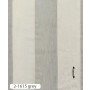 Κουρτίνα ριγέ Charm grey 2-1615 300cm 5871