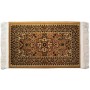 Χαλάκια εισόδου Classic destiny beige 40x67cm