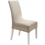 Ελαστικό κάλυμμα καρέκλας κοντό Elegant Μπεζ Viopros
