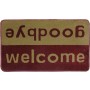 Χαλάκια εισόδου Fashion welcome wine red-reige 40x67cm