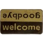 Χαλάκια εισόδου Fashion welcome brown-beige 40x67cm