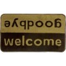 Χαλάκια εισόδου Fashion welcome brown-beige 40x67cm